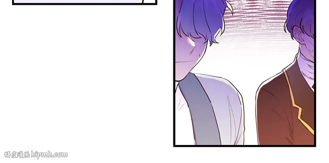 第27话 惩罚 第64页