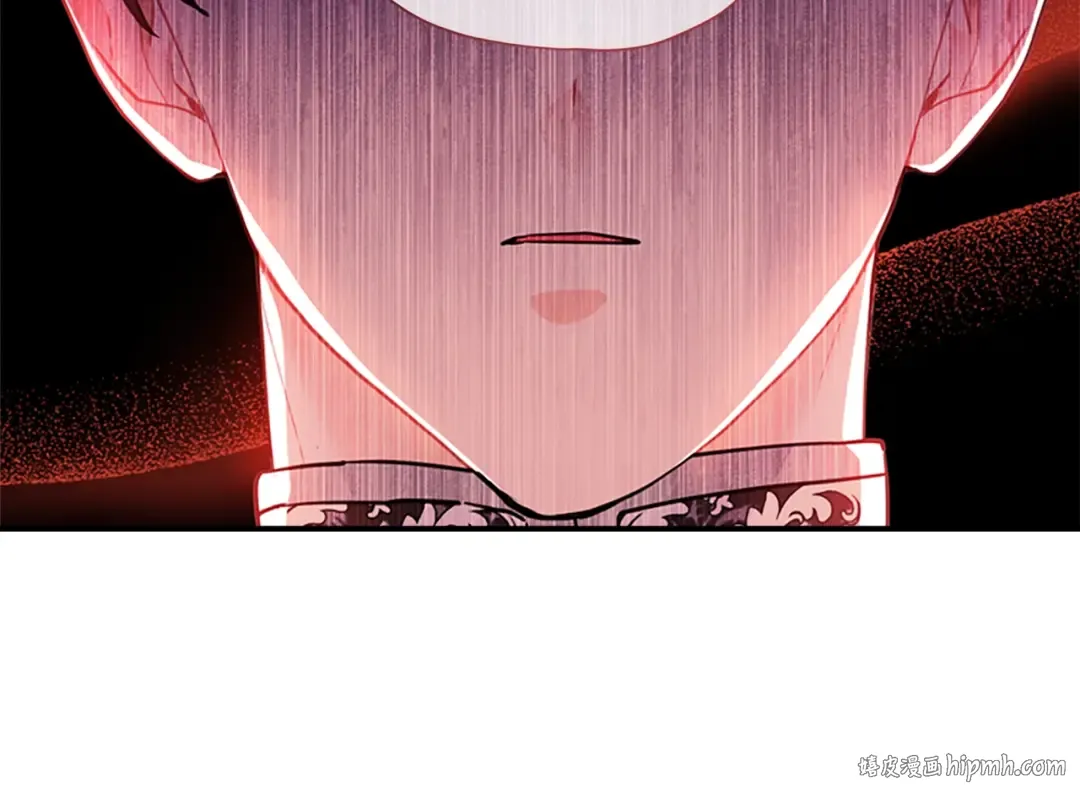 第27话 惩罚 第96页