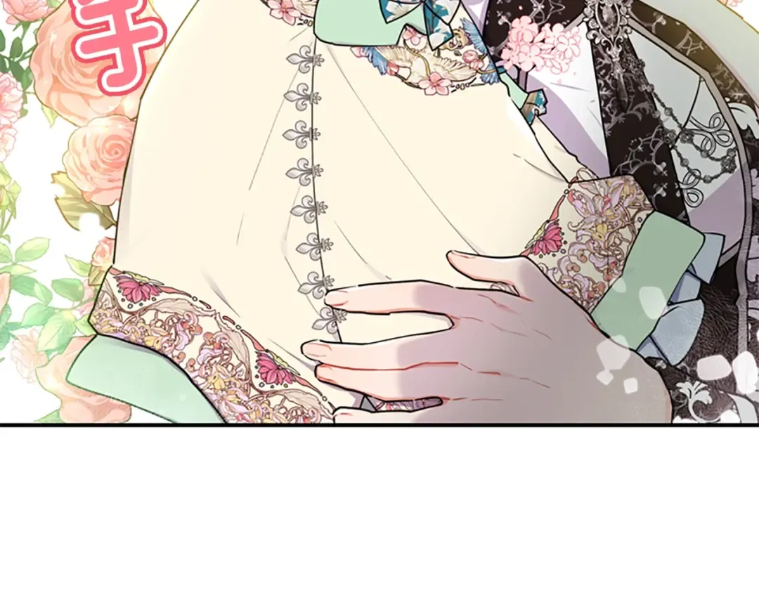 第28话 哭鼻子 第36页