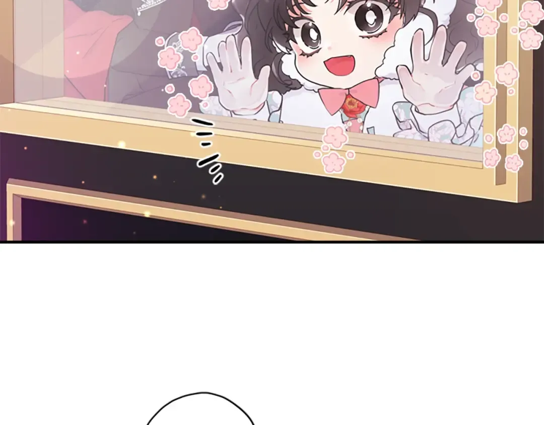 第29话 新朋友 第79页