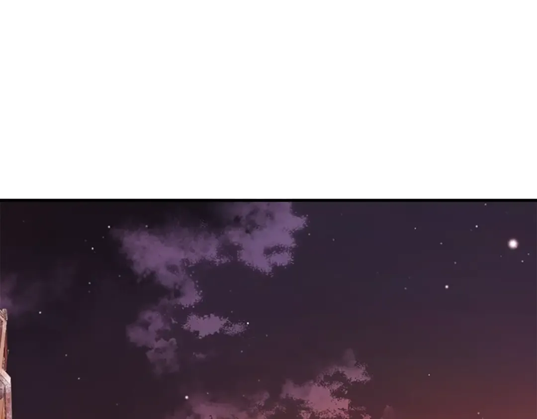 第30话 晚安吻 第5页