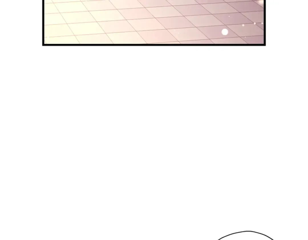 第30话 晚安吻 第9页