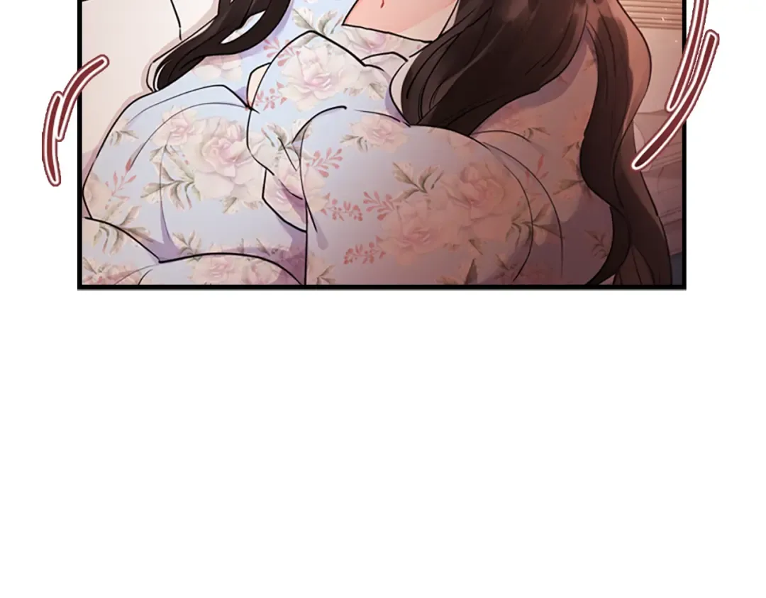 第30话 晚安吻 第11页