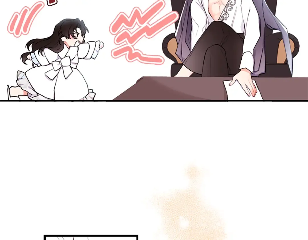 第30话 晚安吻 第35页