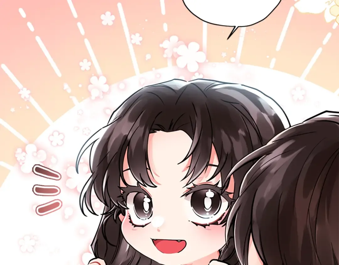第30话 晚安吻 第42页