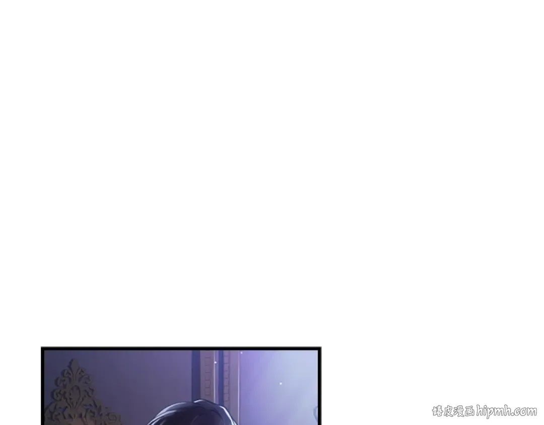 第30话 晚安吻 第56页