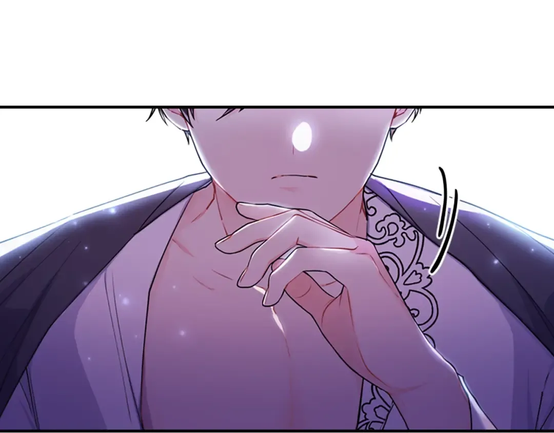 第31话 “人生不值得” 第44页