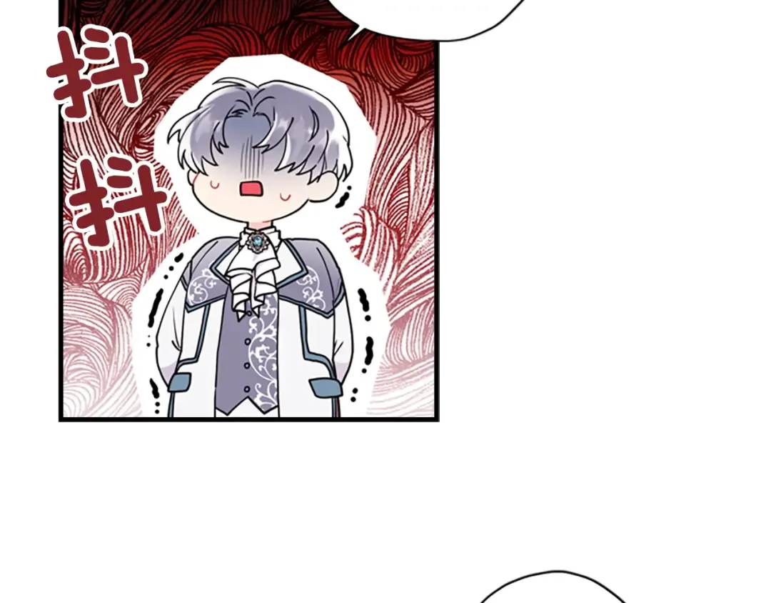 第31话 “人生不值得” 第73页