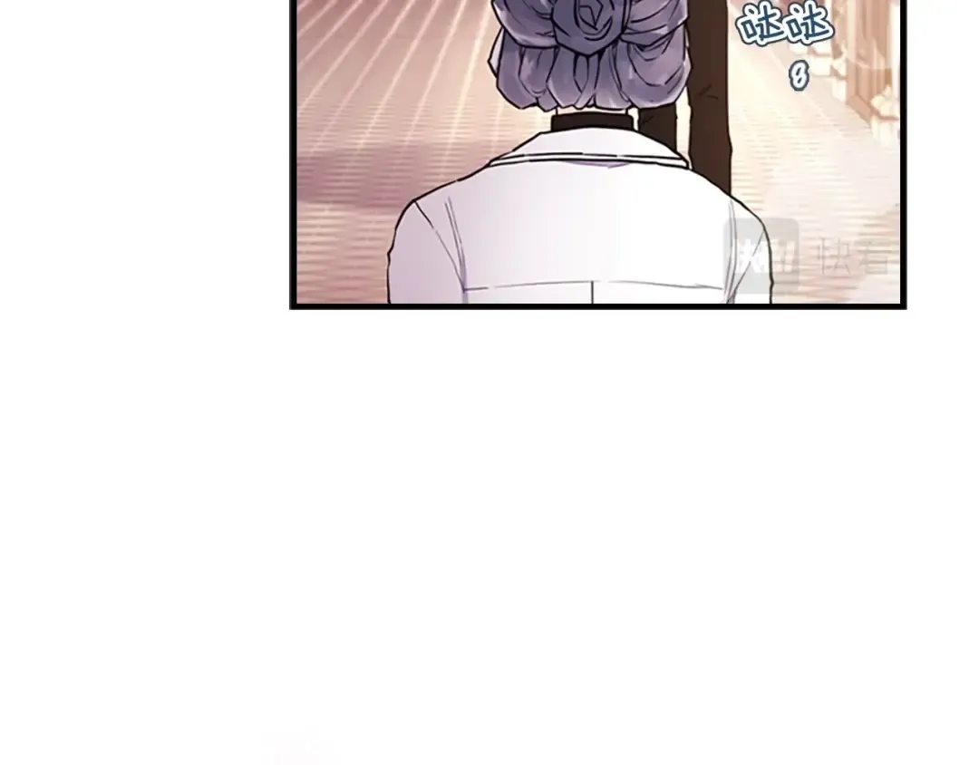 第31话 “人生不值得” 第116页