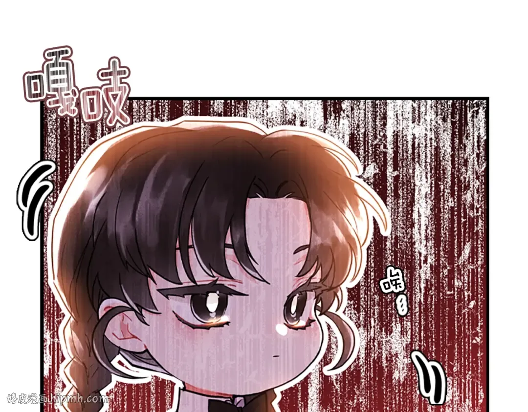 第31话 “人生不值得” 第128页