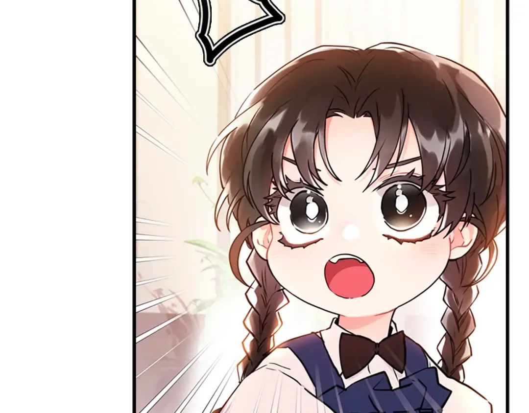 第32话 成熟小朋友 第11页