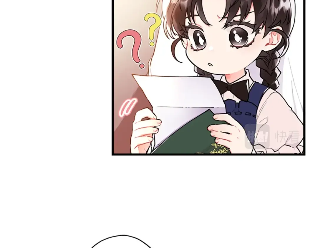 第32话 成熟小朋友 第38页