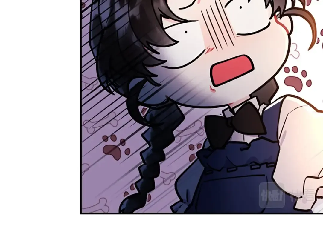 第32话 成熟小朋友 第51页