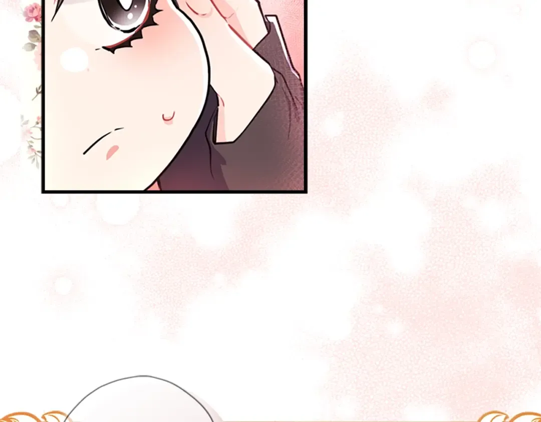 第32话 成熟小朋友 第84页