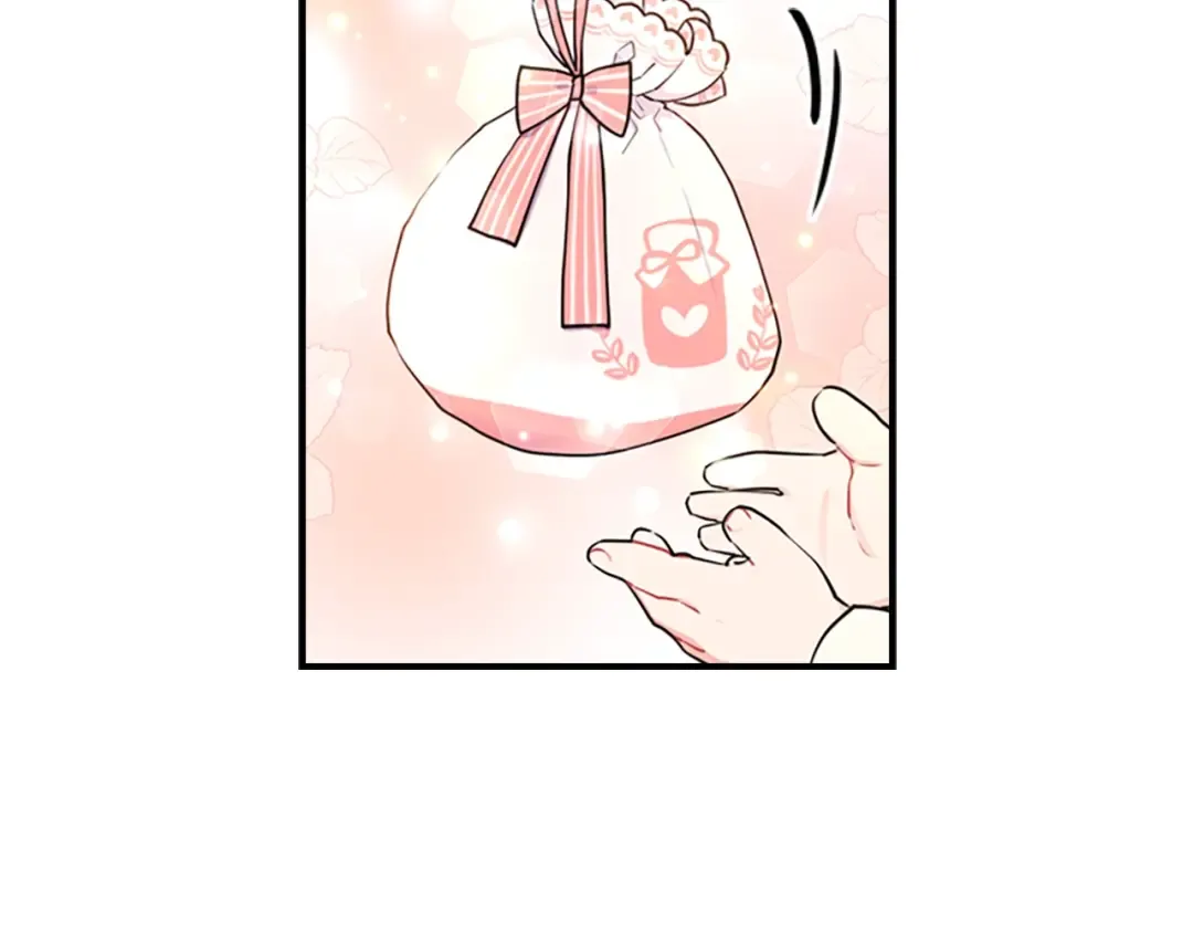 第33话 茶话会 第97页