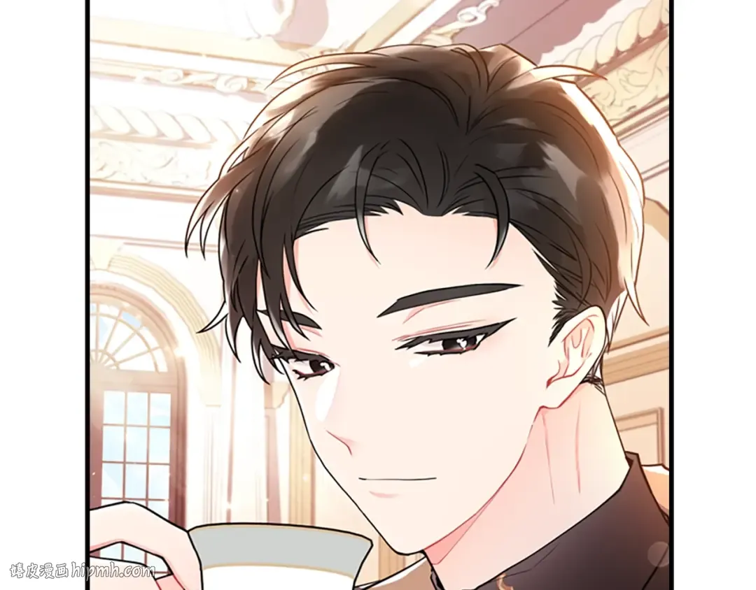 第33话 茶话会 第104页