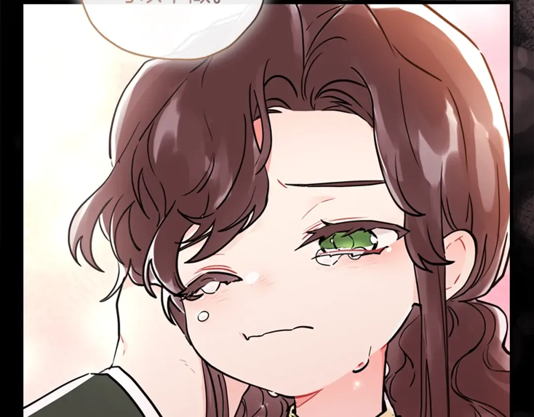 第33话 茶话会 第146页