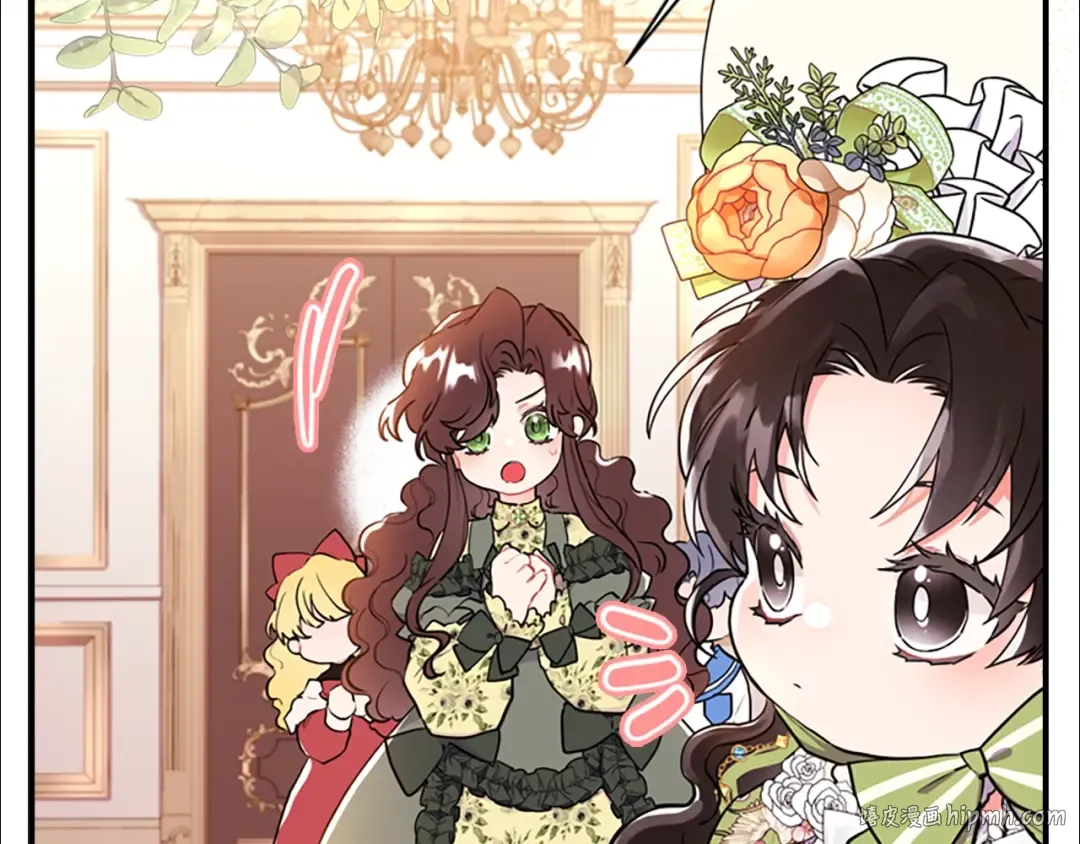 第34话 出乎意料 第24页