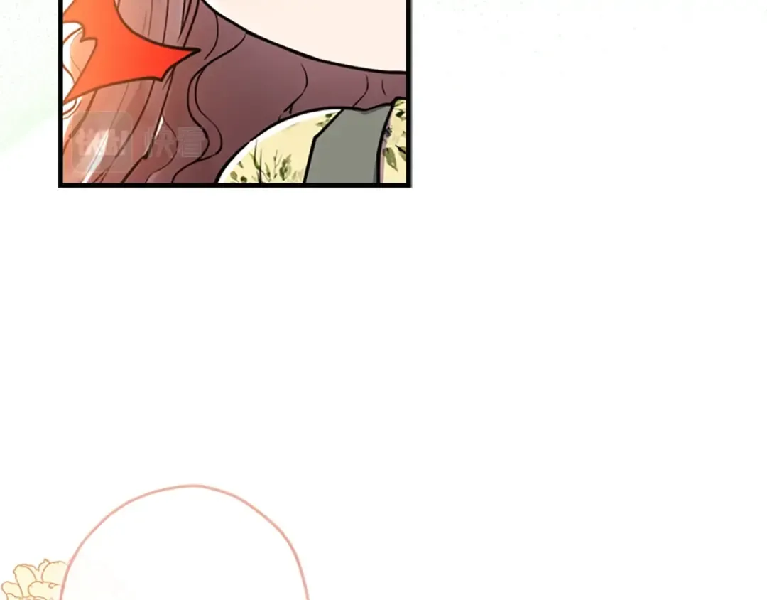 第34话 出乎意料 第41页