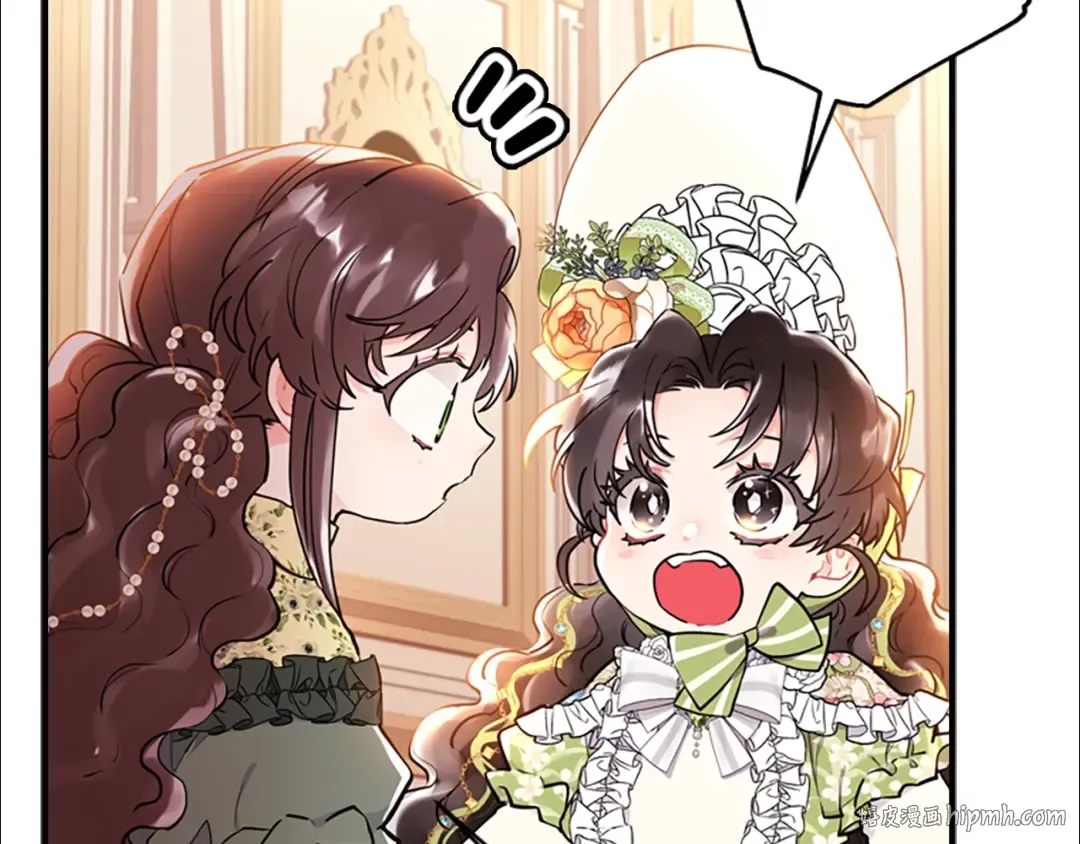 第34话 出乎意料 第48页