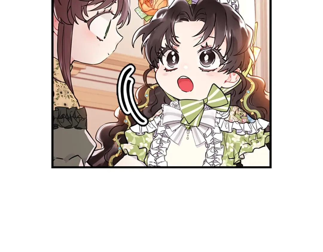 第34话 出乎意料 第53页