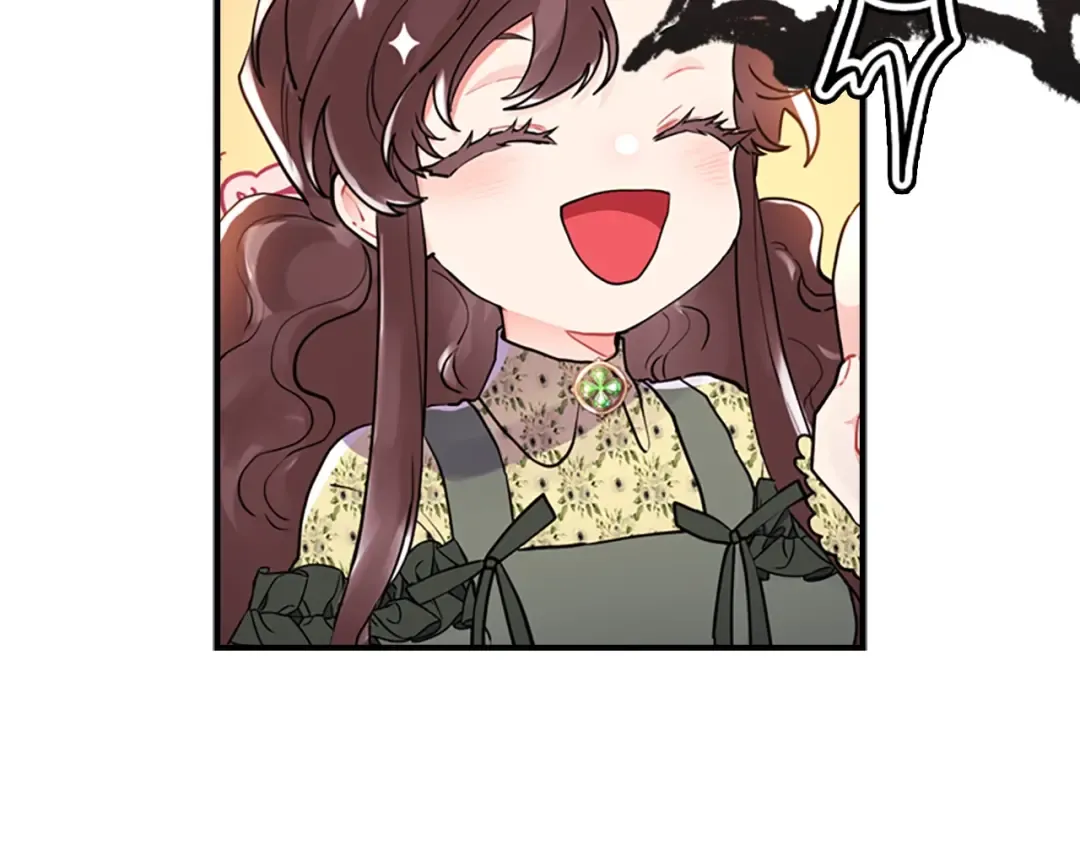 第34话 出乎意料 第71页