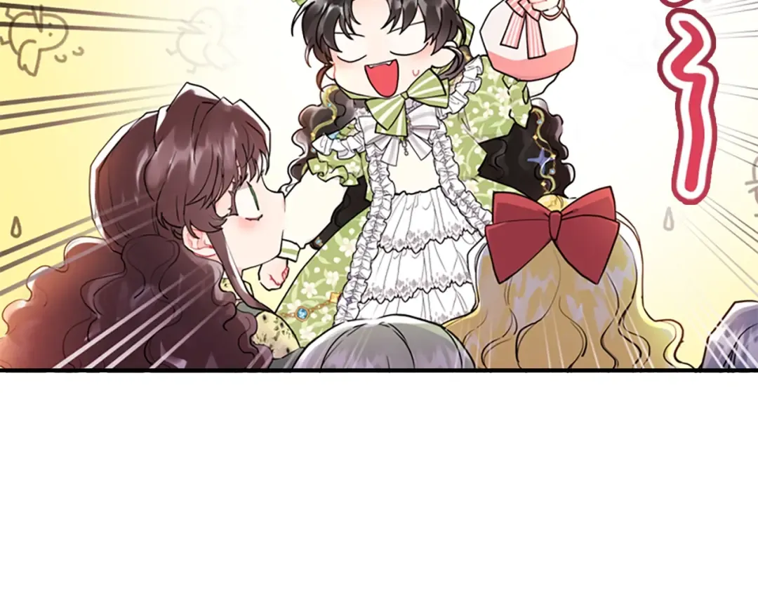 第34话 出乎意料 第75页