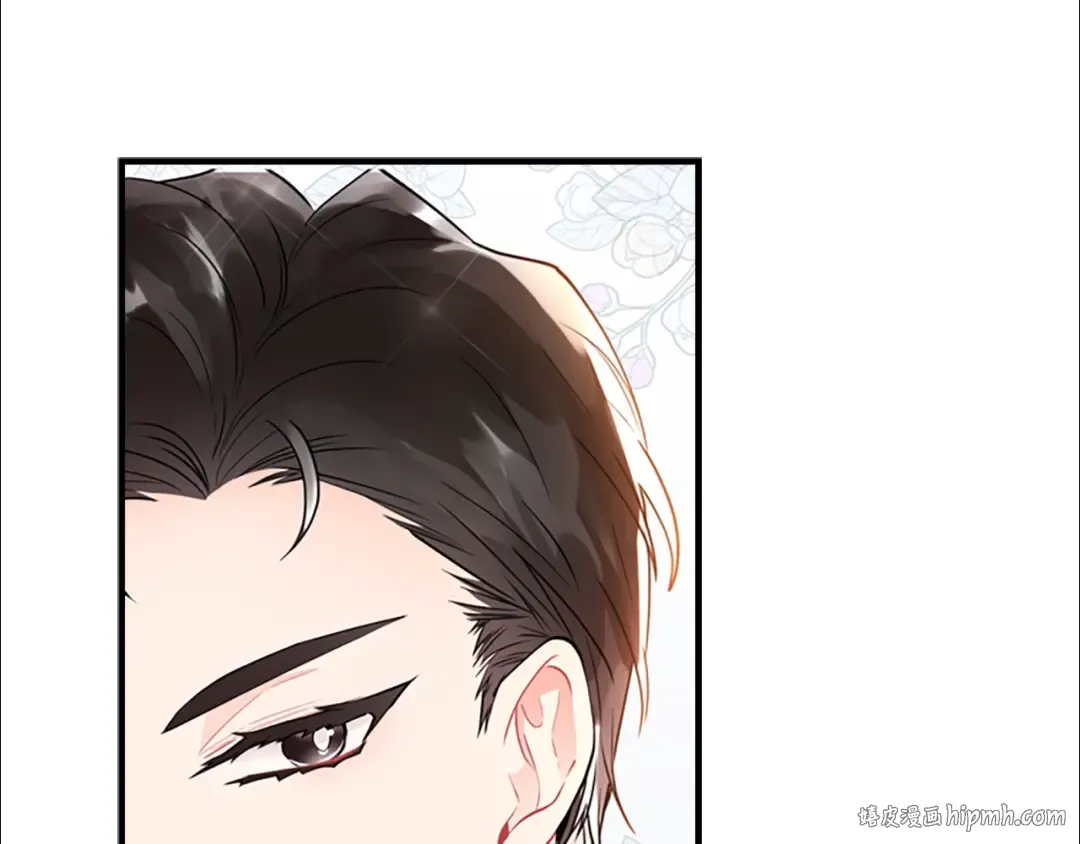 第34话 出乎意料 第80页