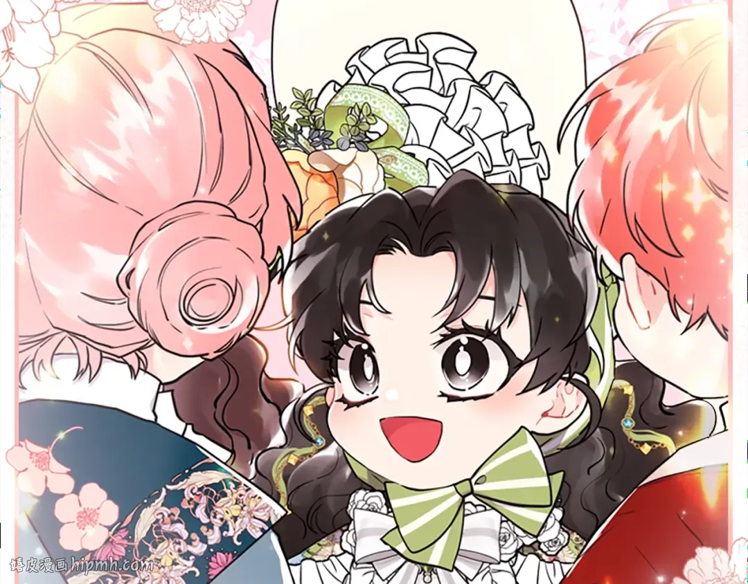 第34话 出乎意料 第88页