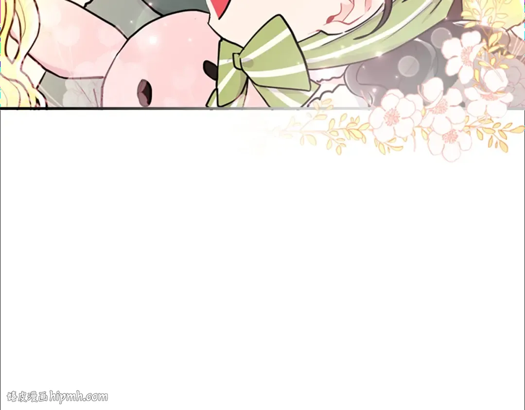 第34话 出乎意料 第96页