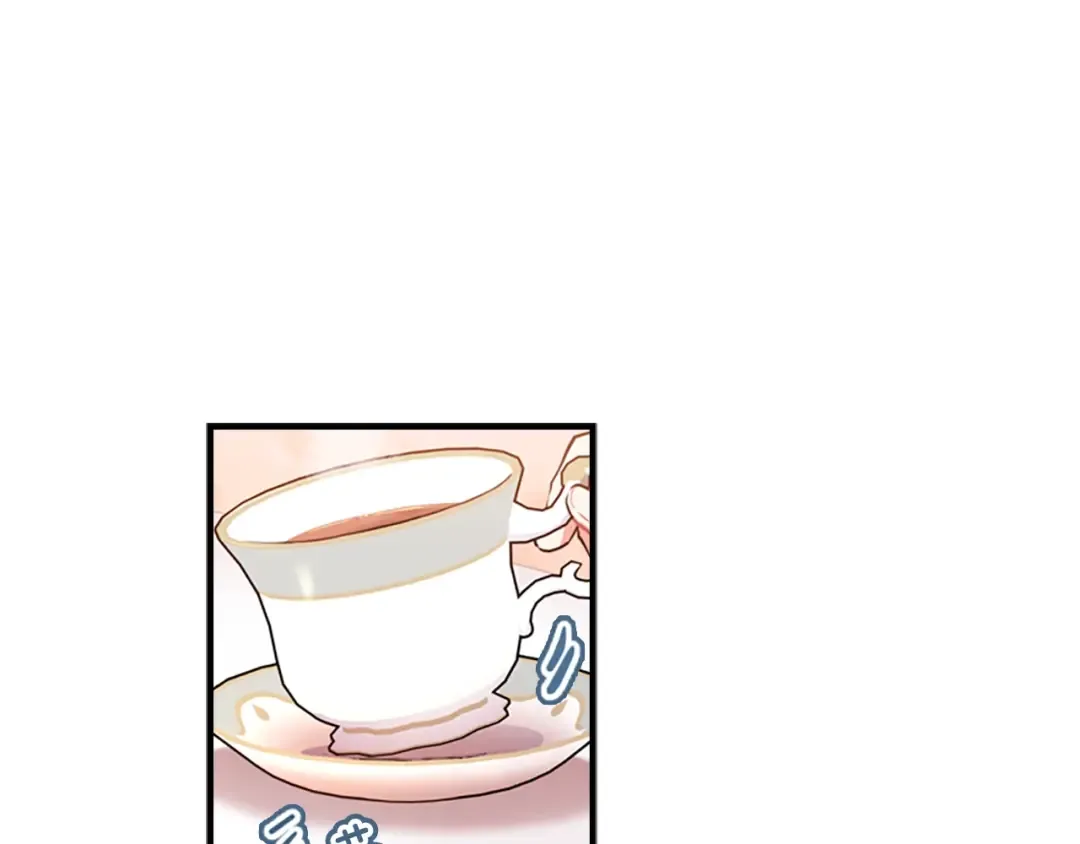 第34话 出乎意料 第97页