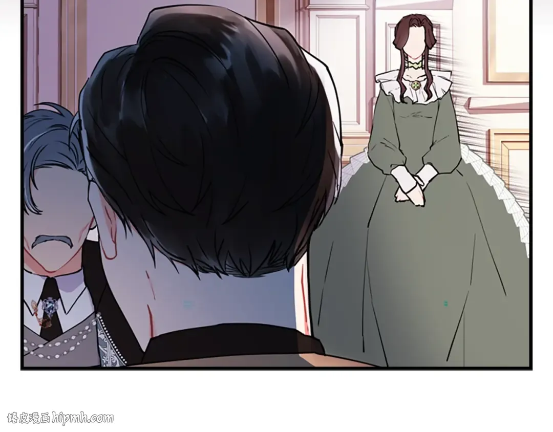 第35话 双重身份 第56页
