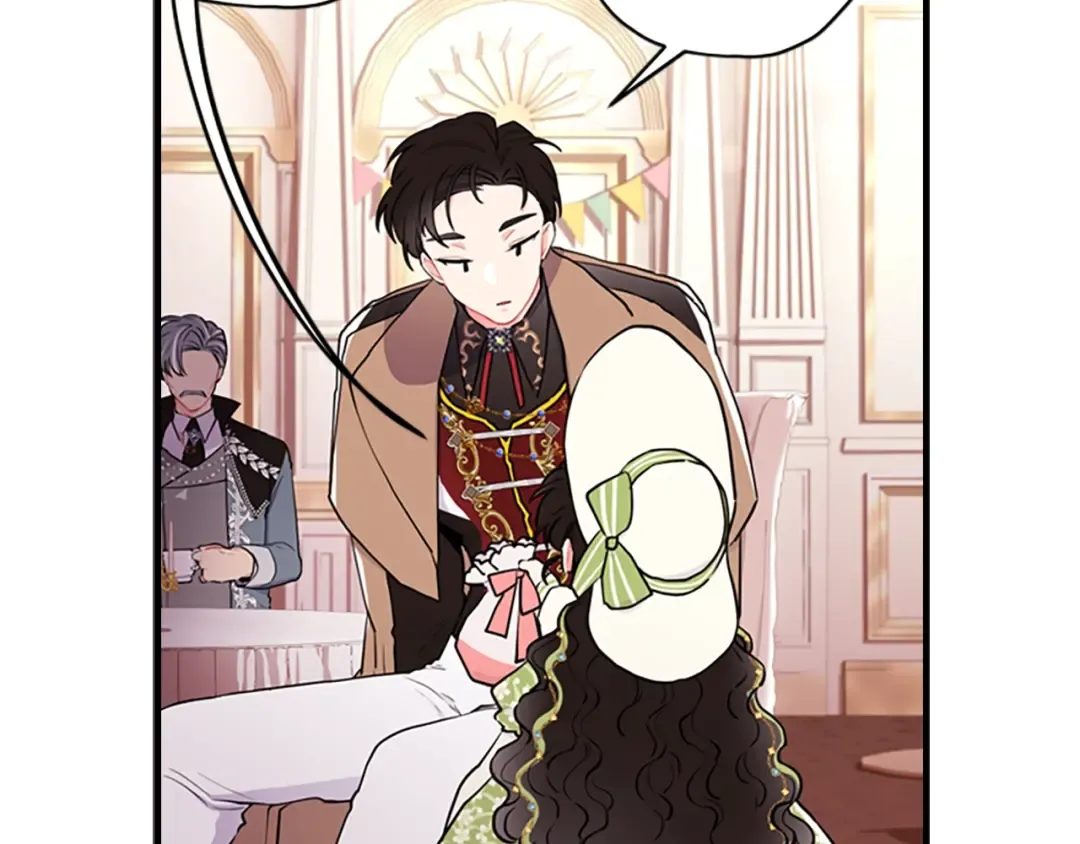 第35话 双重身份 第66页