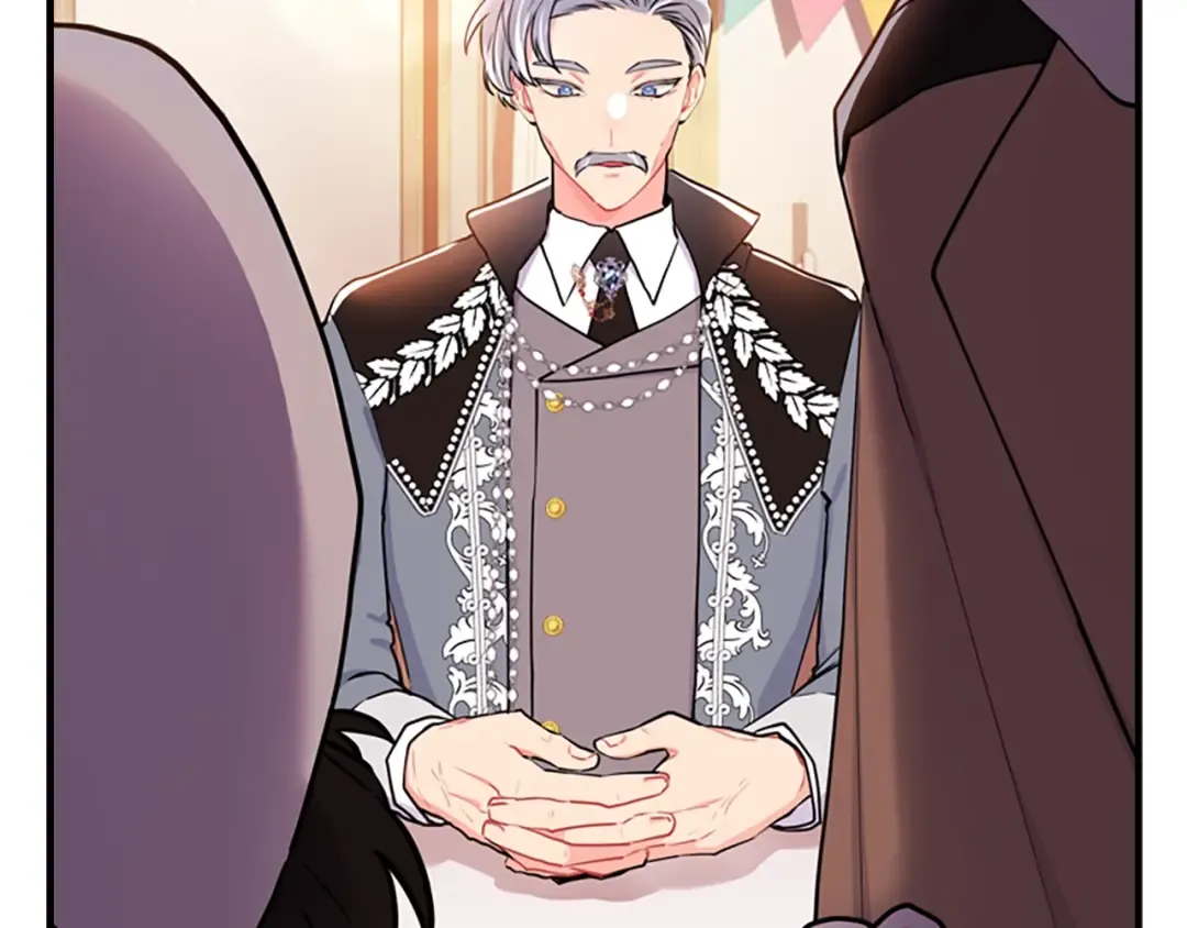 第35话 双重身份 第76页