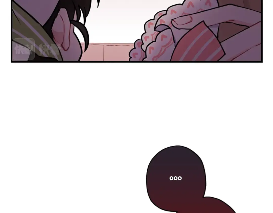第35话 双重身份 第77页