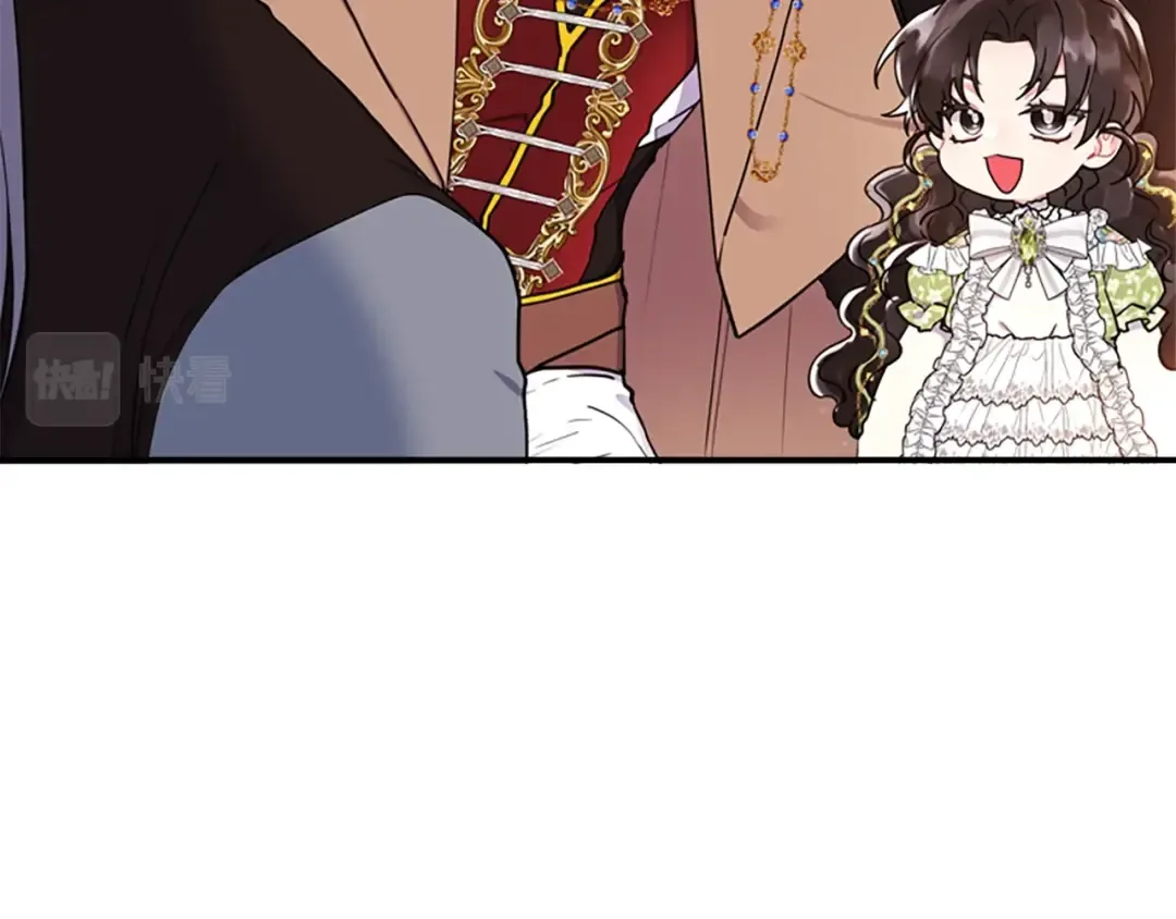 第35话 双重身份 第93页