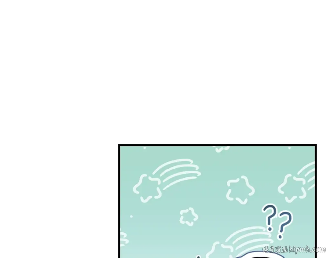 第35话 双重身份 第184页