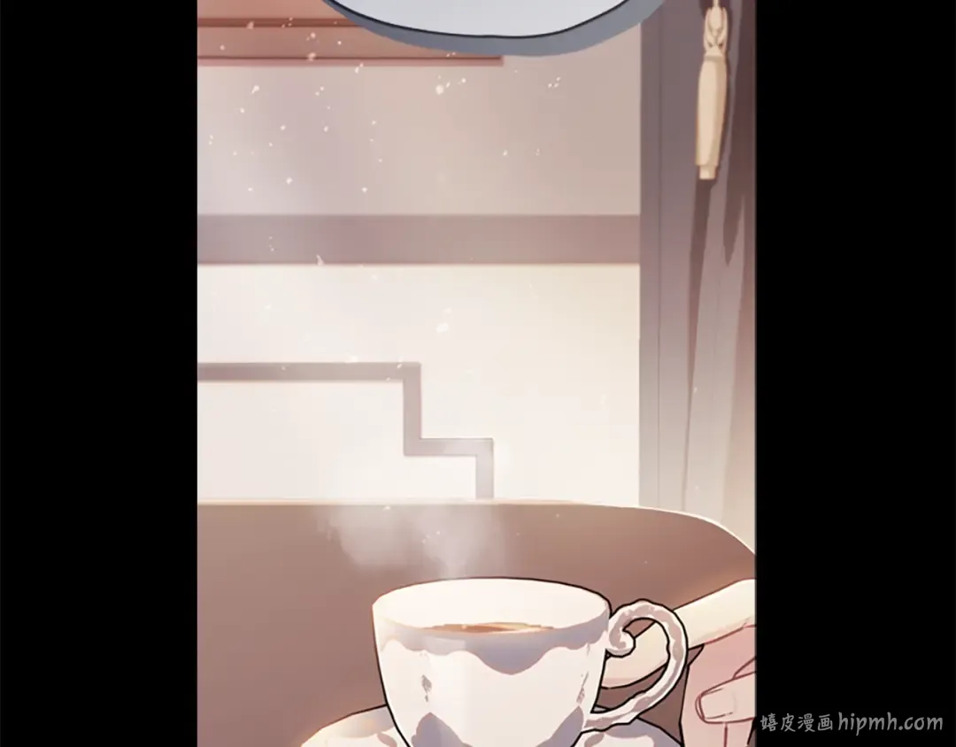 第36话 满足好奇心 第8页