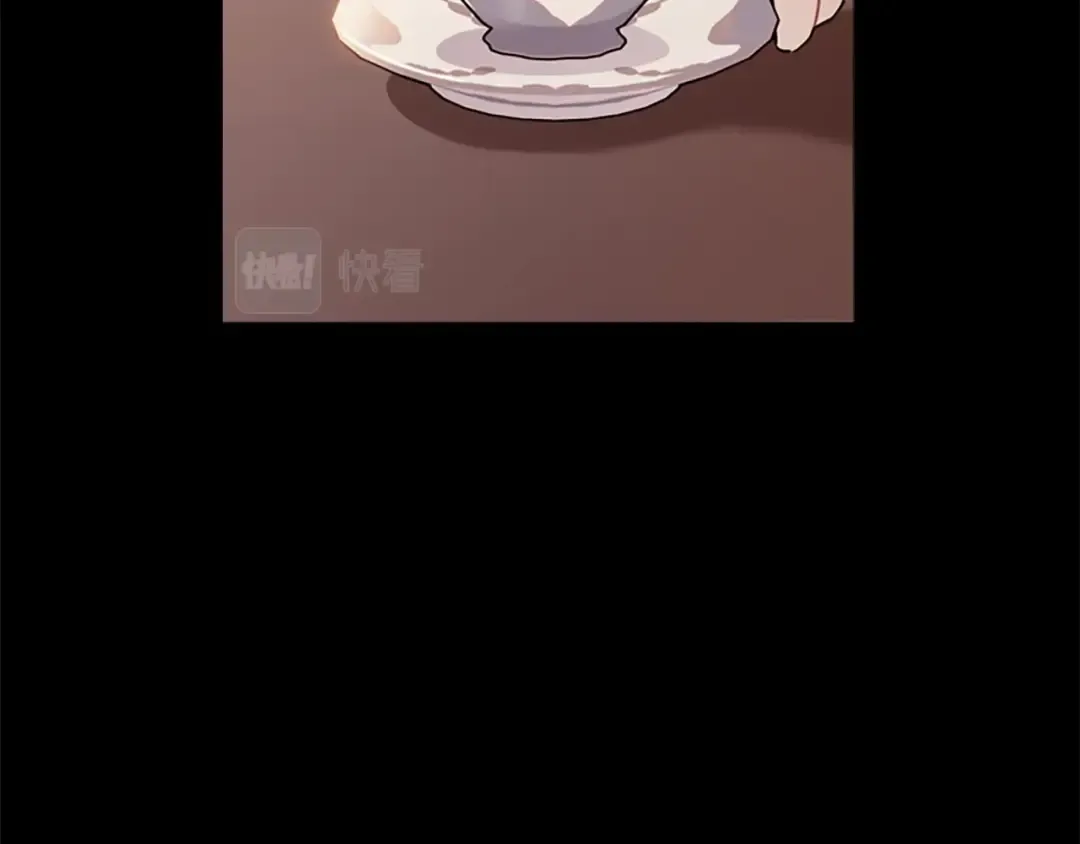 第36话 满足好奇心 第9页