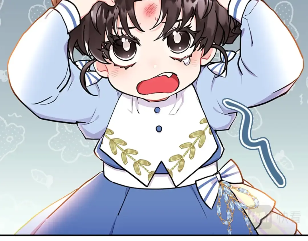 第37话 娃娃被打 第30页