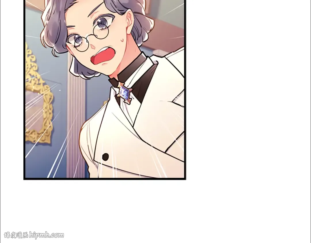 第37话 娃娃被打 第32页