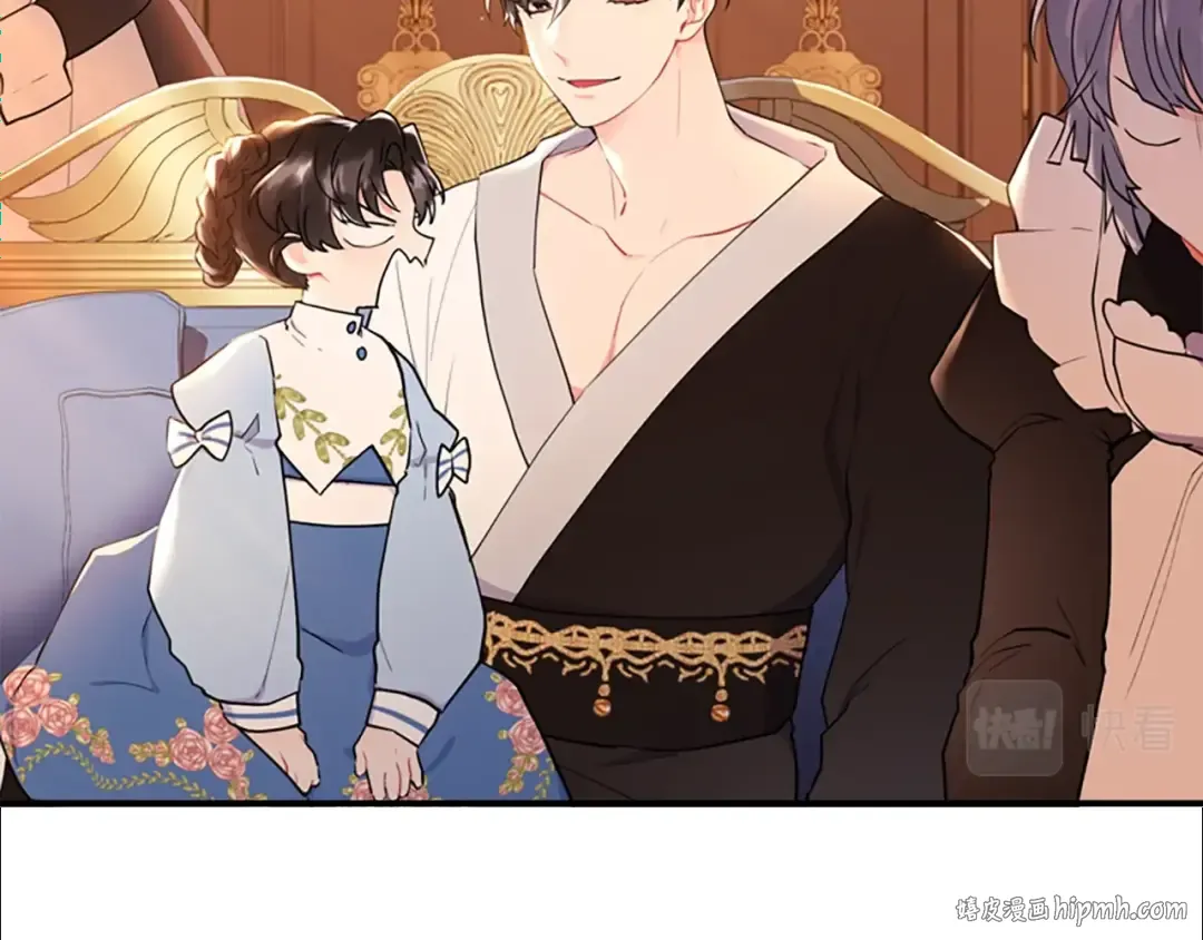 第37话 娃娃被打 第72页