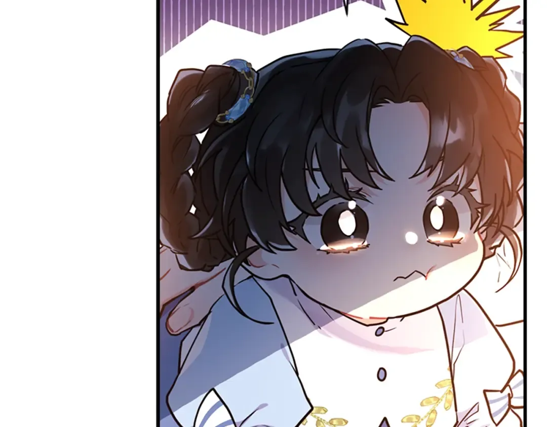 第37话 娃娃被打 第95页