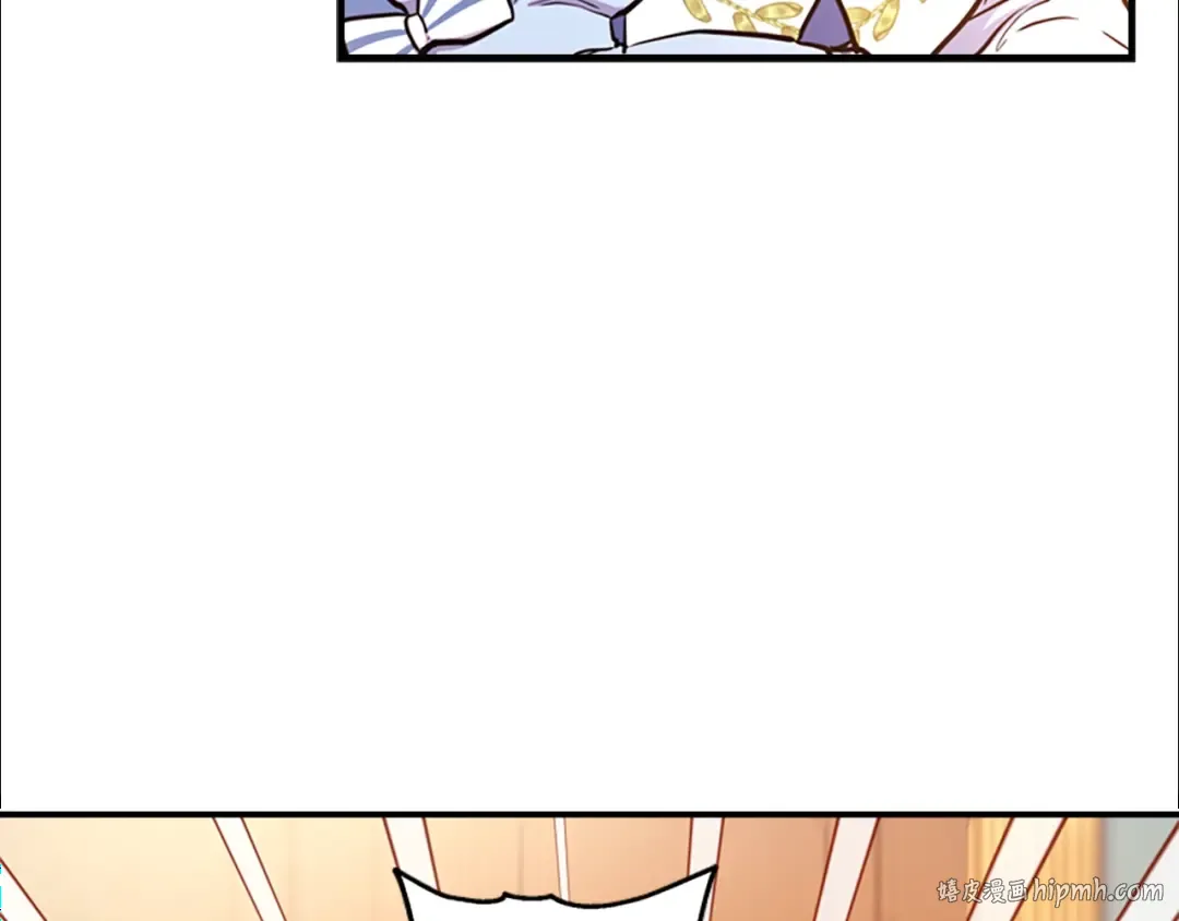 第37话 娃娃被打 第96页