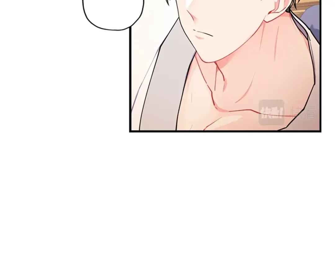 第37话 娃娃被打 第102页