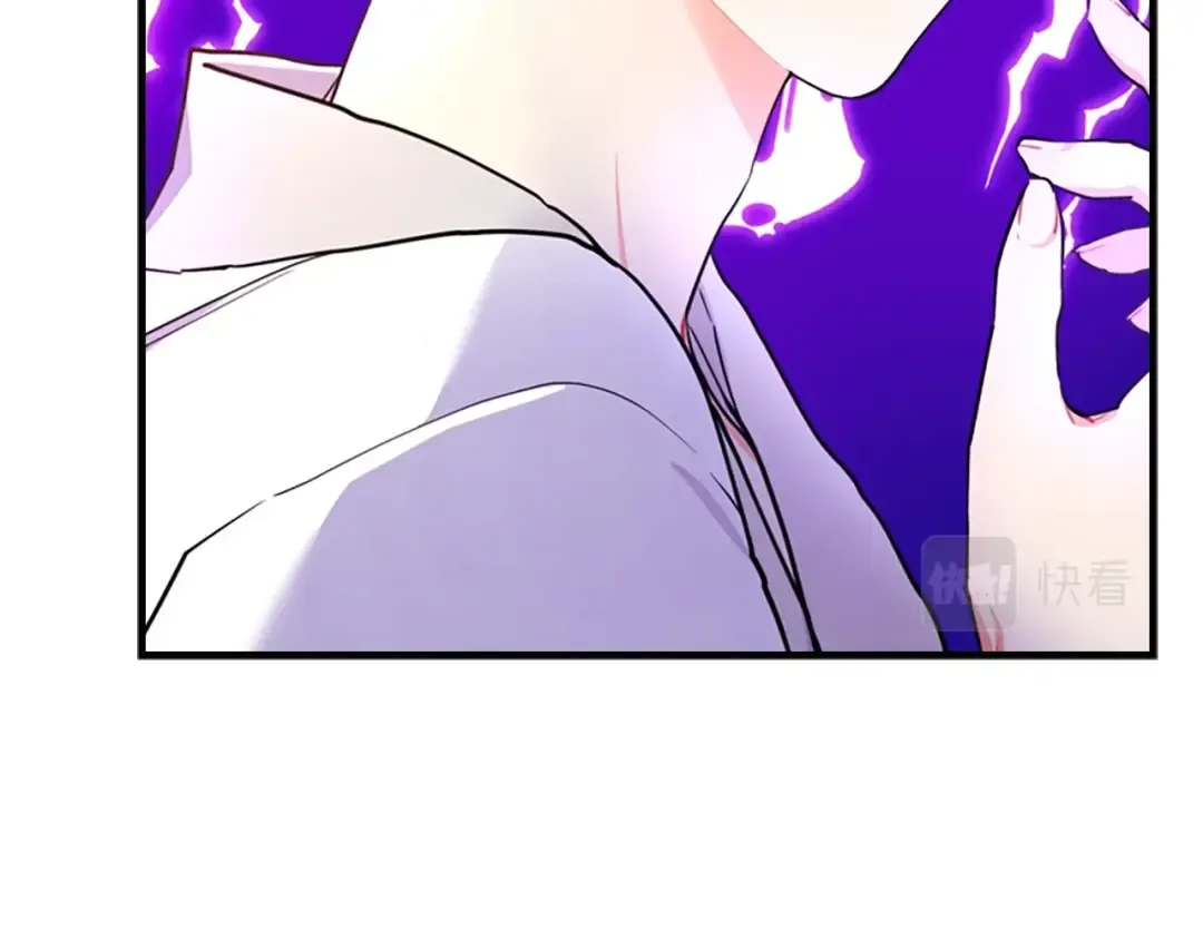 第37话 娃娃被打 第118页