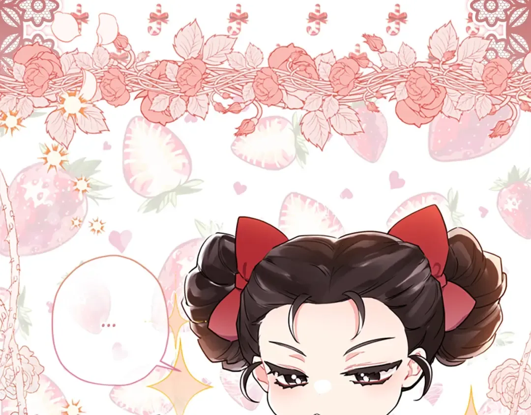 第37话 娃娃被打 第129页