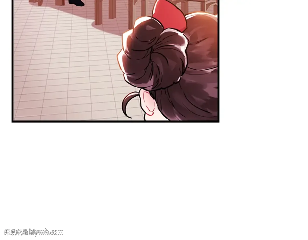 第37话 娃娃被打 第144页