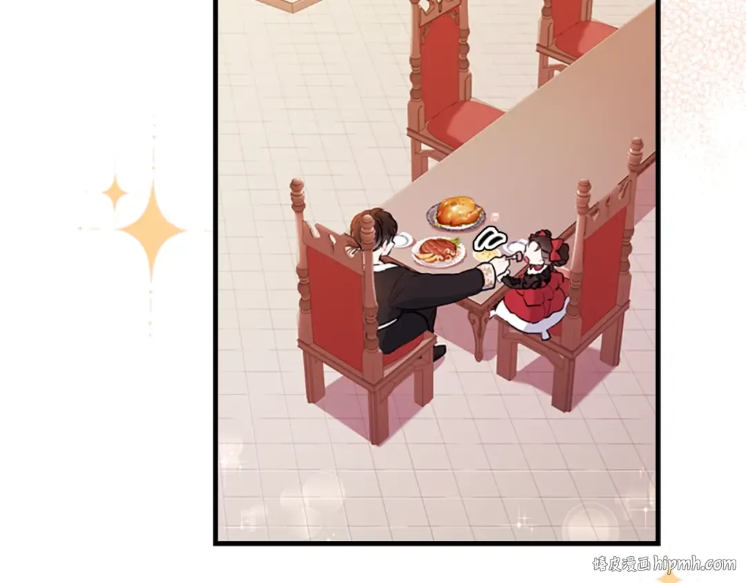 第37话 娃娃被打 第160页