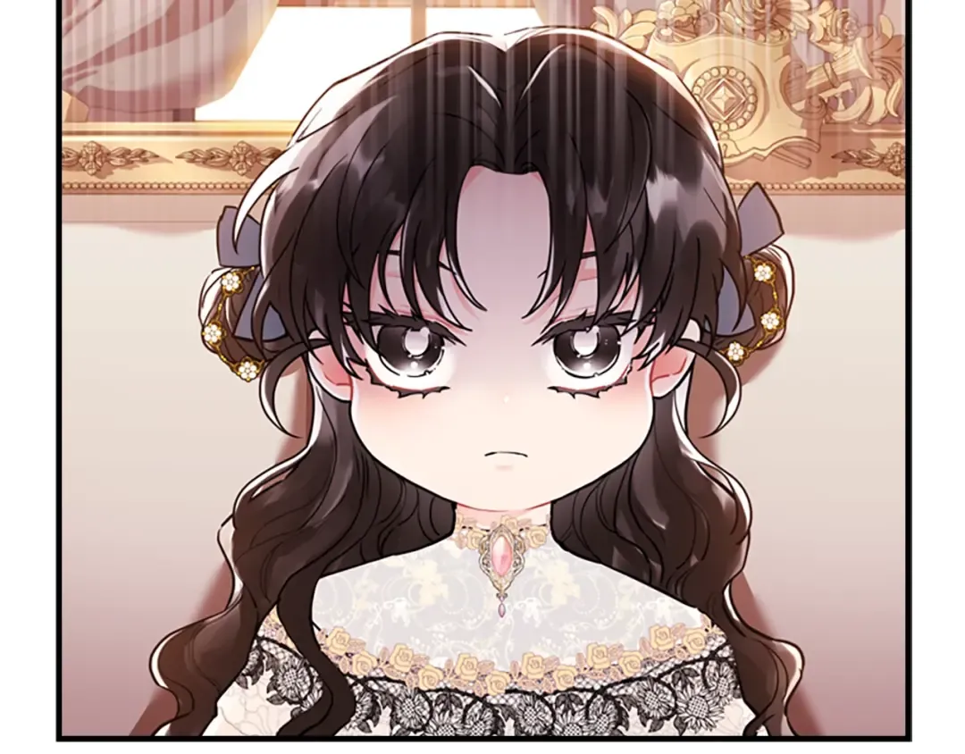 第38话 互怼 第10页